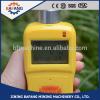 Explosion proof flammable portable gas detector #1 small image
