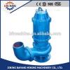 QYW25-45 type wind power sediment disposal sewage submersible pump #1 small image