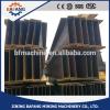 The best price Q235 Hot Rolled H-beam #1 small image