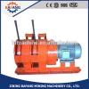 JP 15kw bafang explosion proof mining scraper winch factory supplier #1 small image