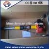 ND-4 Internal Combustion Rail Tamper with High Quality and Low Price #1 small image