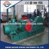 Coal Explosion-proof Dispatching Winch hot selling swap winch
