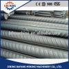 Hot Selling Ribbed Steel Round Bars at competitve price