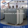 50-25000KVA S11 Oil Immersed Distribution Transformer #1 small image