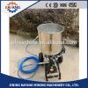 High Transfer Efficiency Airless Spray Painting Pump, Airless Spray Machine