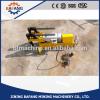 Direct Factory Supply ZG-13 electric rail steel boring machine #1 small image