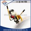 NQG-6.5 Gasoline Rail Cutter/Rail Cutting Machine With the Best Price in China #1 small image