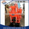 New type water well drilling equipment mini water well drilling rig #1 small image