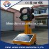 Solar power mobile railway crossing alarm light #1 small image