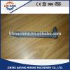 Direct Factory Supply Track Railway Spikes/Screw Spike for Railway Sleeper