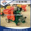 Diesel Engine Cement Mortar Spraying Machine