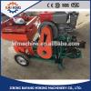 diesel motor automatic render machine to spray concrete/ cement /mortar for wall #1 small image