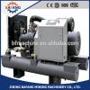 Mining screw air compressor high quality LGN-6.2/8G type factory supplier air compressor #1 small image