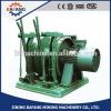 Factory direct sale mining lifting machine dispatch winch #1 small image