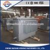 Best Price in China S11 Oil immersed power transformer #1 small image