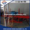 150m Frame Column Type Coal Mine Exploration Hydraulic drilling machine #1 small image