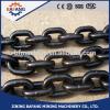 High quality blackening steel bucket elevator ring chain #1 small image