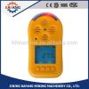 IP65 LCD display portable CH4, O2, H2S, CO multi gas detector #1 small image