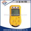 Portable Gas Detector,multi function battery rechargeable gas detector #1 small image