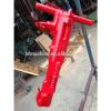 B67 hand held Rock breaker Paving breaker