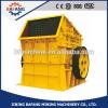 2017 Best Selling PC1210 Rock Hammer Crusher #1 small image