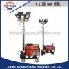 220v voltage supporting telescopic light tower #1 small image