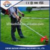 High Quality And Lowest Price 2 Stroke Side Hanging Petrol Bush cutter/ Grass Trimmer