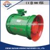 Exhaust Mine YBT Series Ventilation Fan From Chinese Manufacturer Supplier