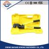 Best Price Hydraulic Bolt Cutter/ Rebar Cutter and Chain Cutting Tools #1 small image