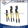 Advanced Technology Hydraulic Bolt Cutter/ Rebar Cutter and Chain Cutting Tools #1 small image
