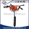 High Quality Low Price Gasoline Ground Earth Auger Drill Hole Digging Machine