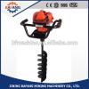 China Top Supplier Gasoline Tree Planting Hole Digging Machine Ground Earth Auger Drills