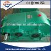 Best Selling DCY Series Hardened-gear Speed Reducer speed reducing machine #1 small image