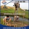 Gasoline engine water well drill rig machine core drilling rig machine geological exploration drilling rig machine #1 small image