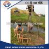 Small mini borehole drilling water well drilling rigs/machine for sale #1 small image