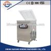 Factory price for DZ-600/2E vacuum packing machine