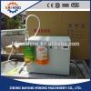 soybean milk liquid filling machine #1 small image