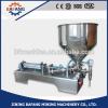 pneumatic horizontal type pasty fluid filling machine #1 small image