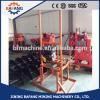Small portable gasoline engine water well drilling rig soil drilling machine #1 small image
