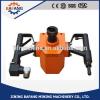 ZQS-50 pneumatic hand-operated drilling machine/pneumatic hand-held jumbolter #1 small image
