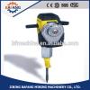 Easy-operating BH23 internal combustion rock breaker #1 small image