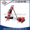 Portable electric DTH drilling rigs