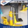 MHC Portable Hydraulic Railway track jack for lifting with cheap price