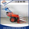 4G-80 Mini Self Propelled Swather/Harvester #1 small image