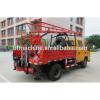 GC-150 Truck Mounted Drilling Rig For Engineering Investigation #1 small image