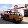 Truck Mounted GC-150 Hydraulic Core Drilling Rig #1 small image