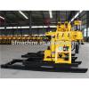 direct factory supply 200m hydraulic water well drilling rig #1 small image