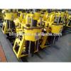 Factory Price for HZ Series Hydraulic Water Well Drilling Rig