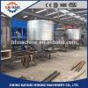 Hot sales for 5HG-300 wheat/ rice/ corn dryer moveable grain dryer