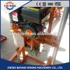 Easy operating gasoline water well drilling rigs for soil #1 small image
